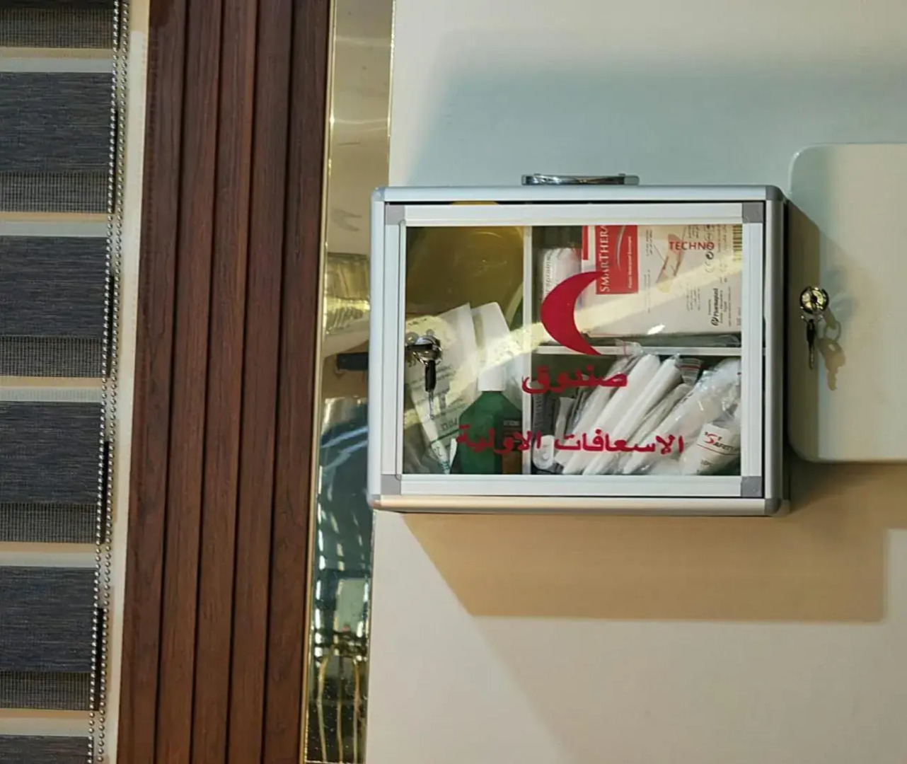 Massah 60 Furnished Suites