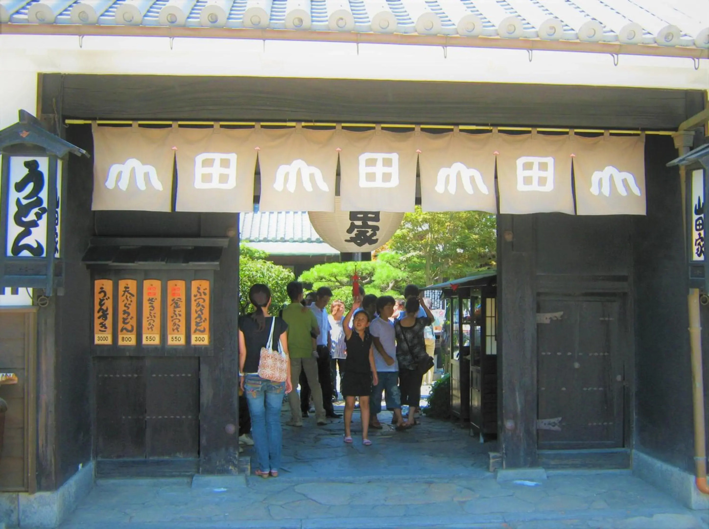 Takamatsuguesthouse AKANE