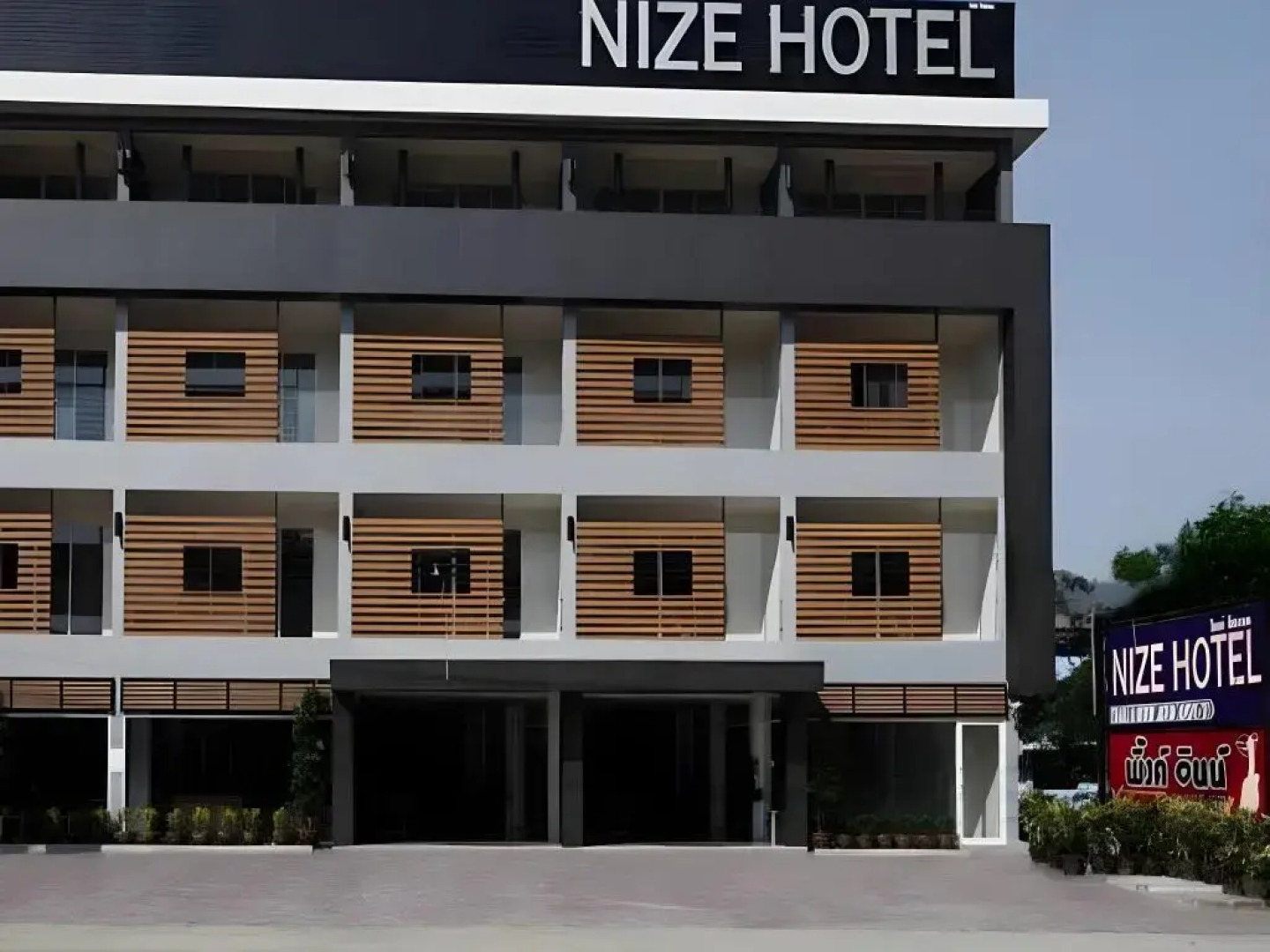Nize Hotel