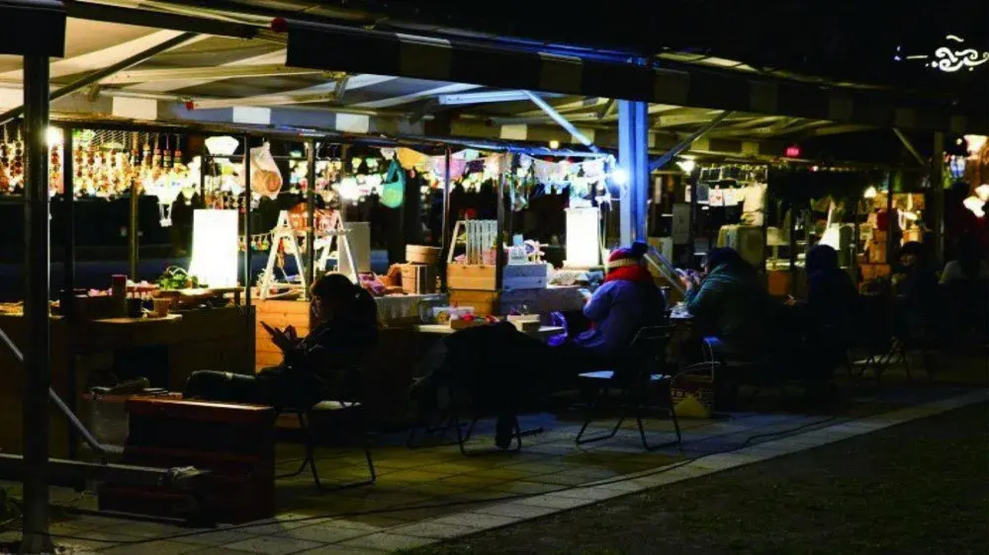 Lohas Paradise Village