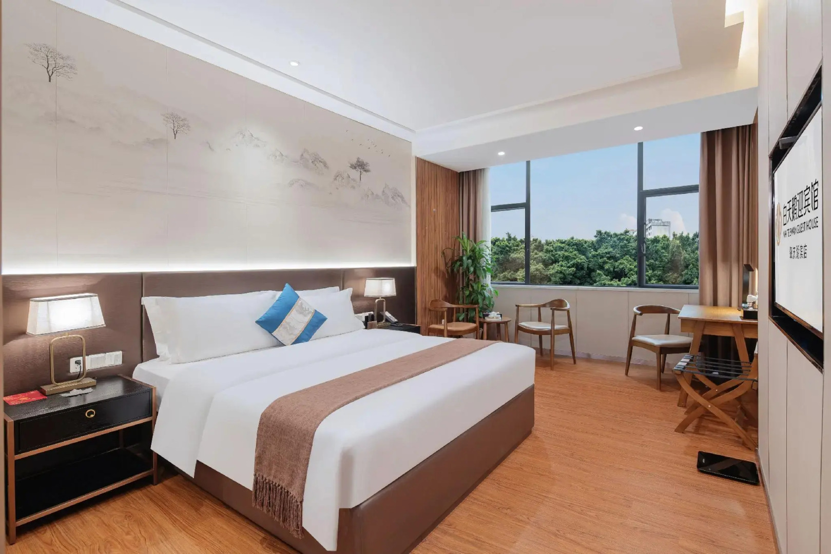 White Swan Guest House