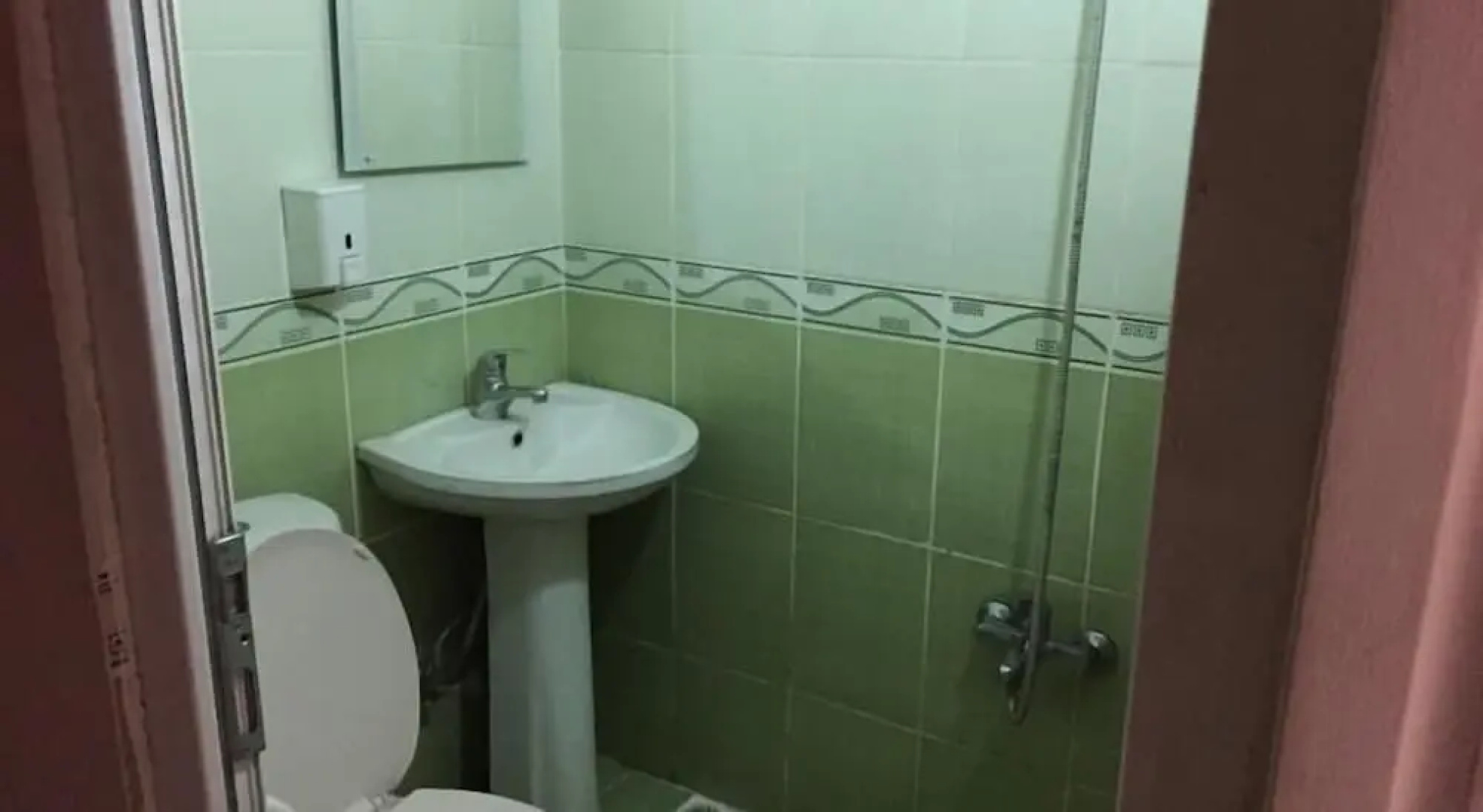 Hotel Akgun