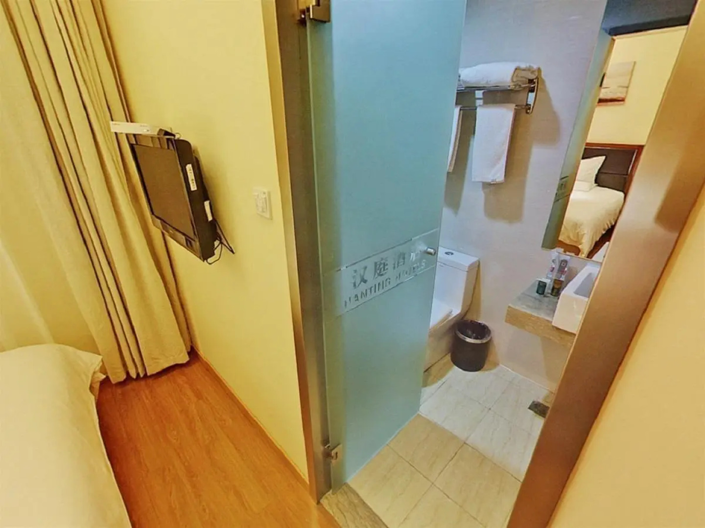 Ji Hotel Shanghai Bund Mid Shandong Road