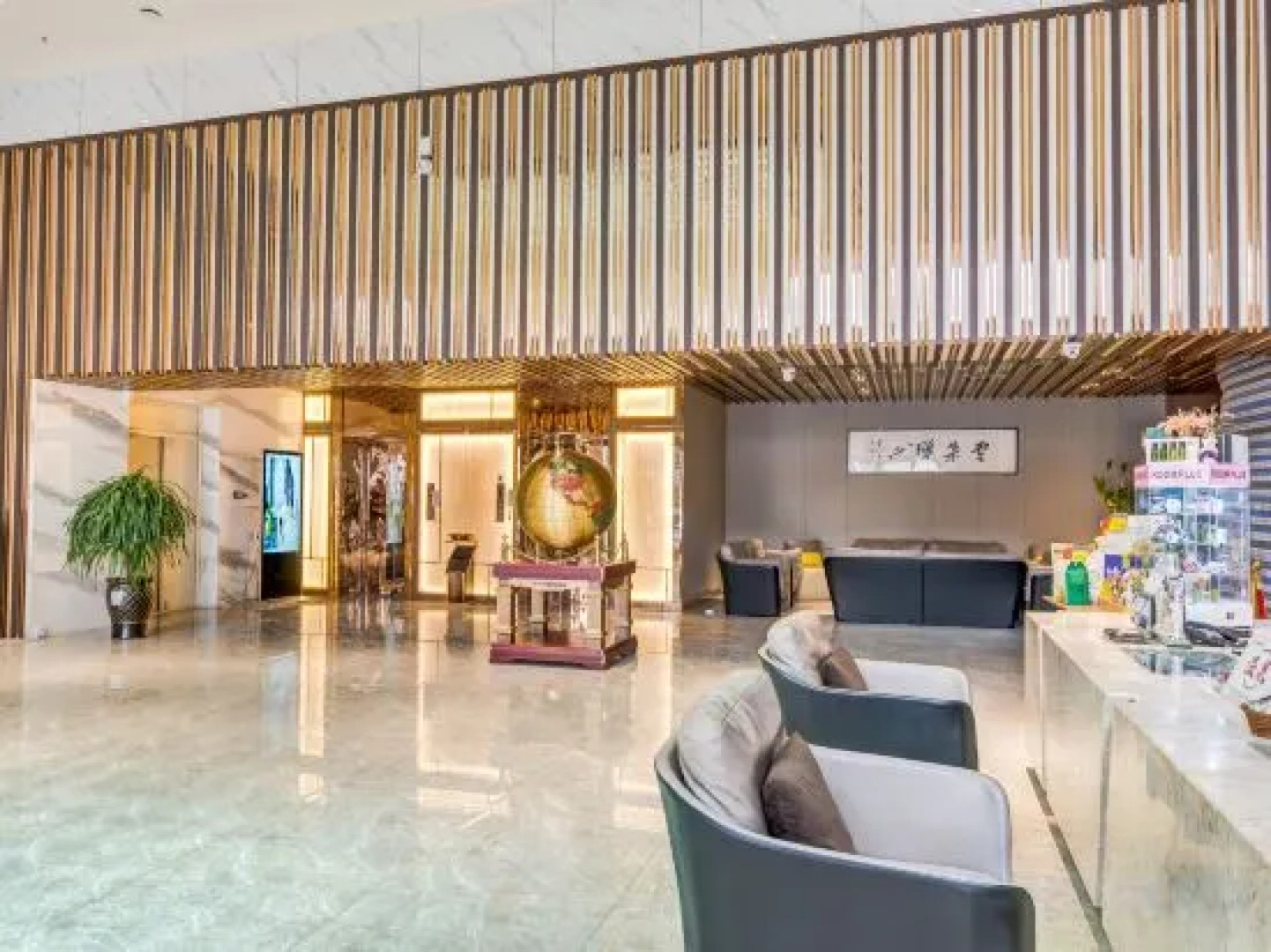 Xinglongquan Business Hotel