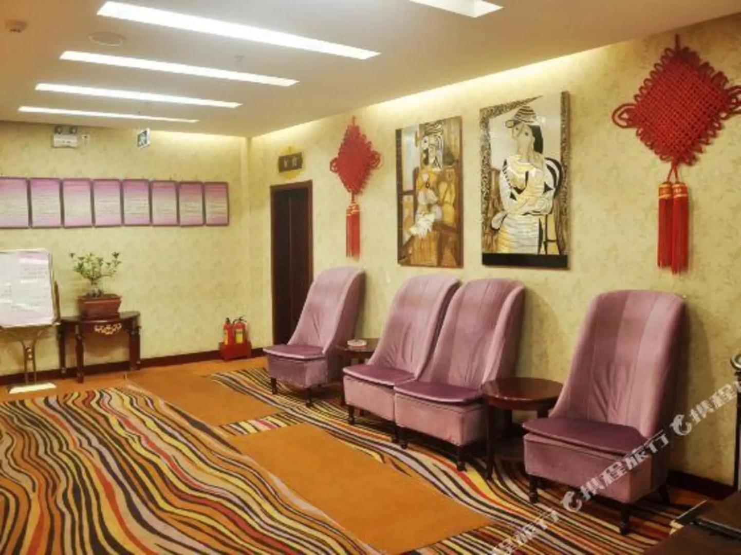 Xi Lai Sheng Yuan Hotel