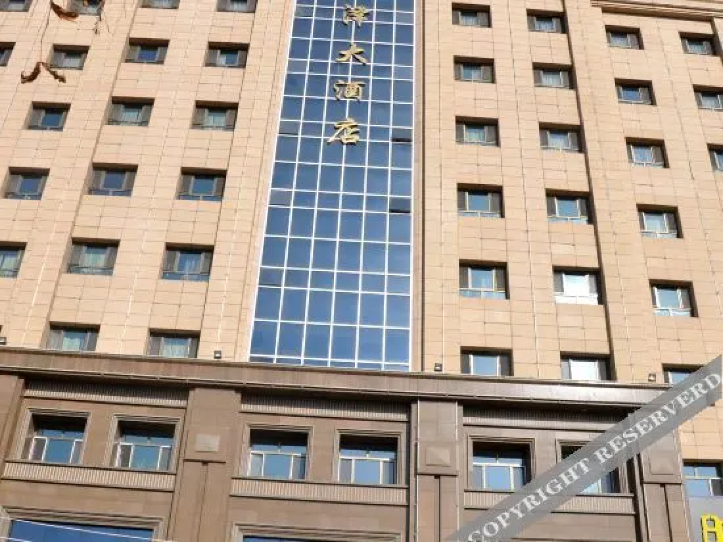 Super 8 Collection Hotel (Fukang Zhunge'er Road)