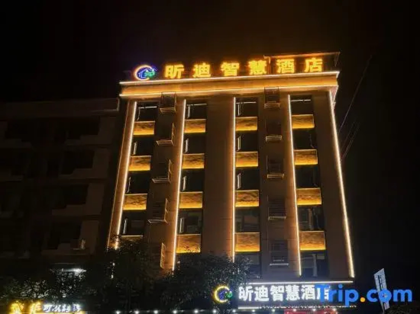 Xindi Smart Hotel