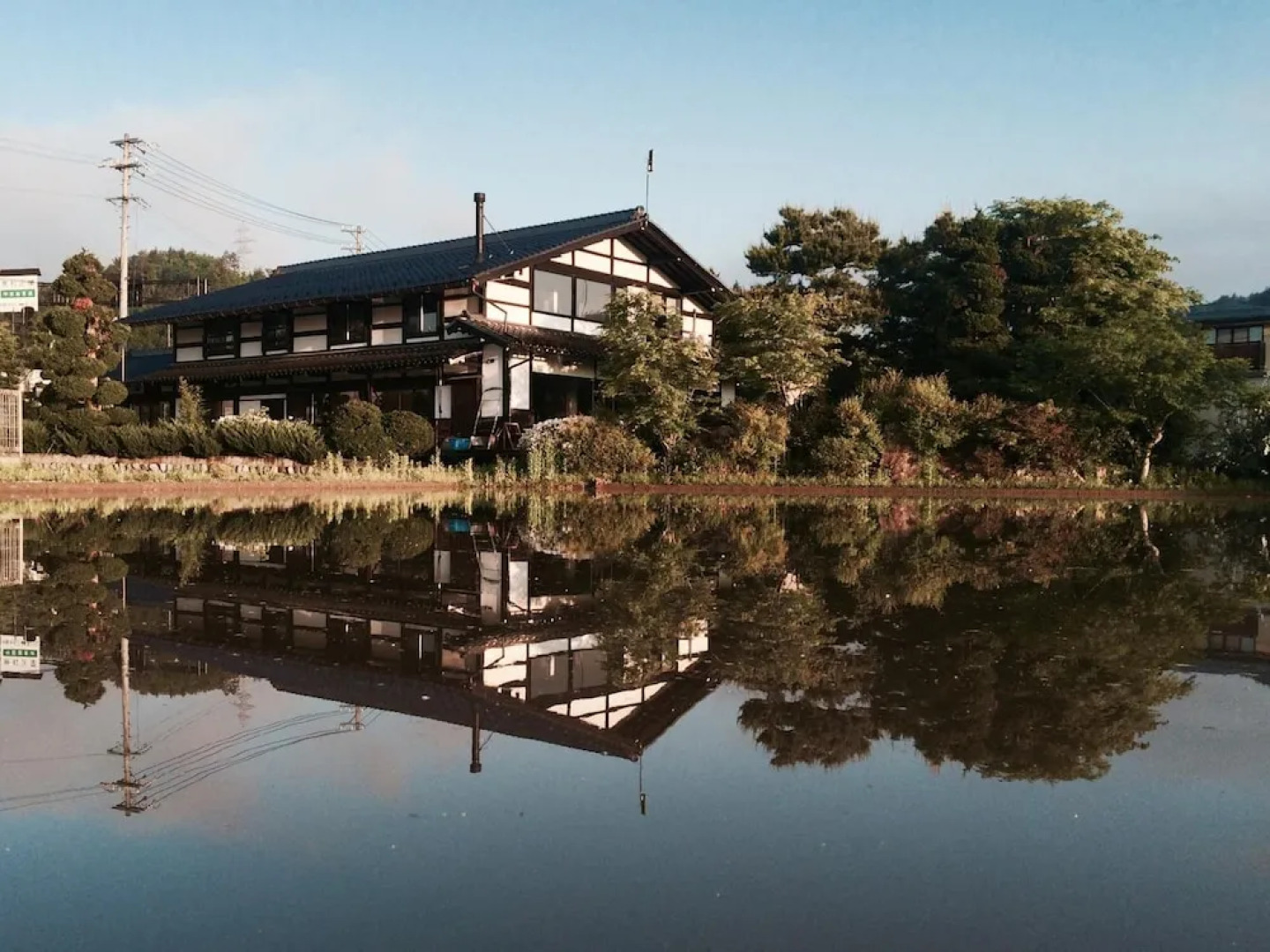 Guest house & Cafe SOY