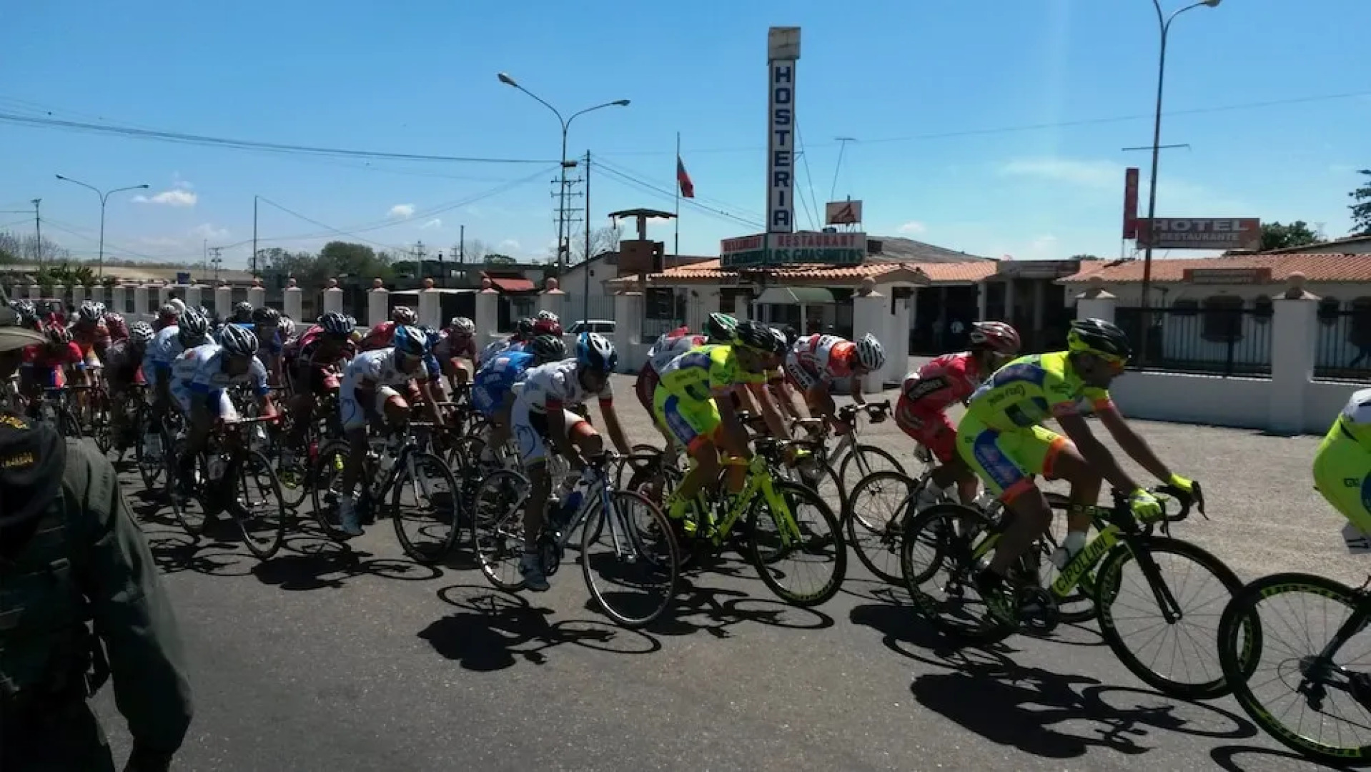 Hosteria Los Guasimitos