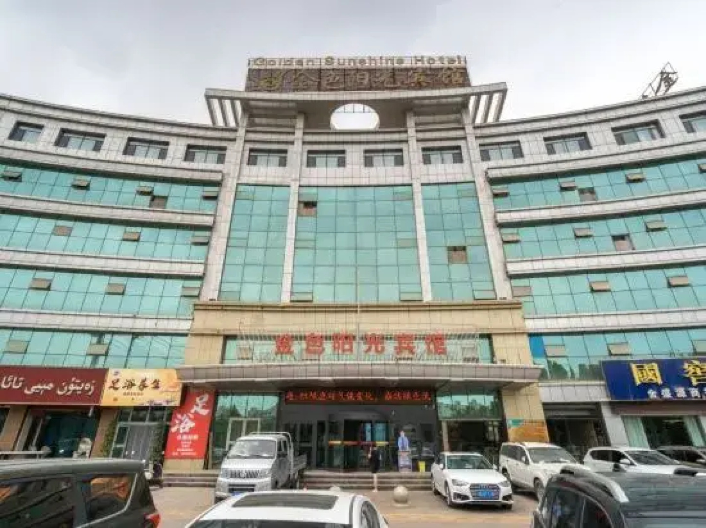 Jinse Yangguang Motel