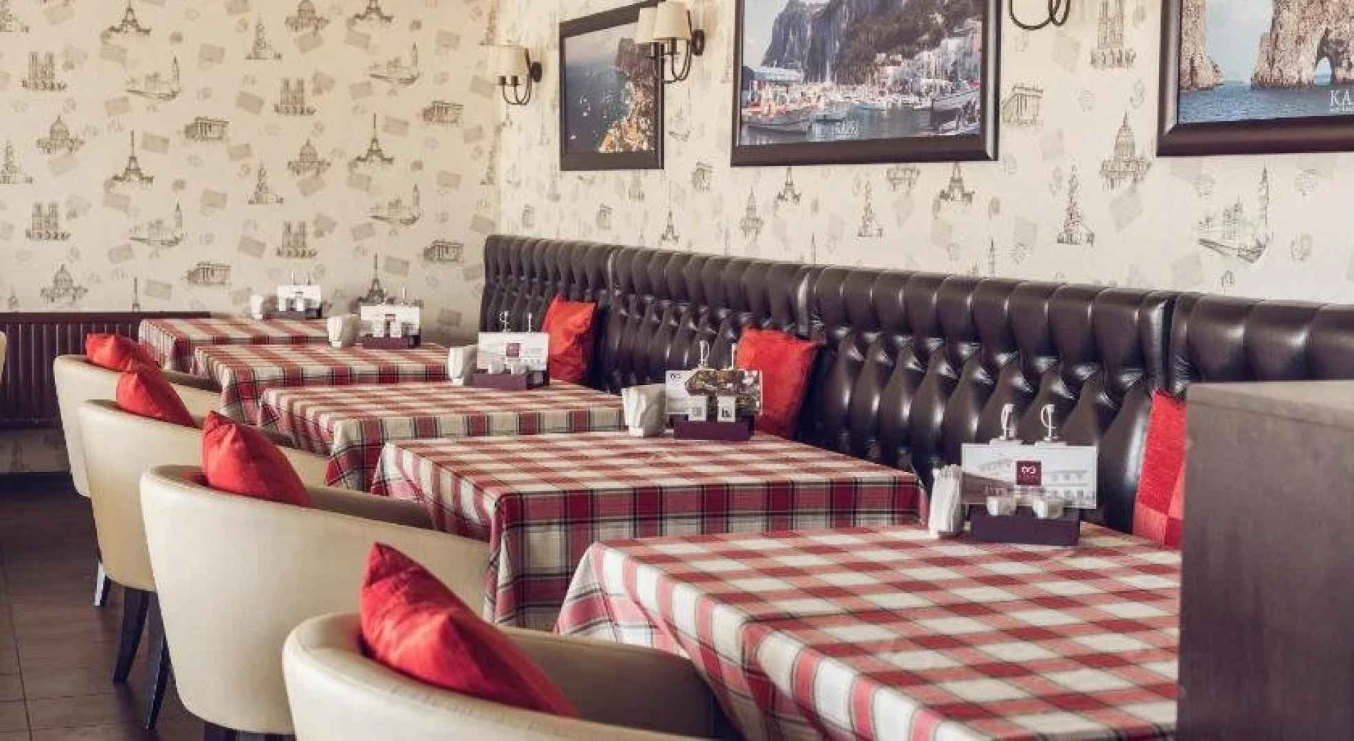 Капри Отель