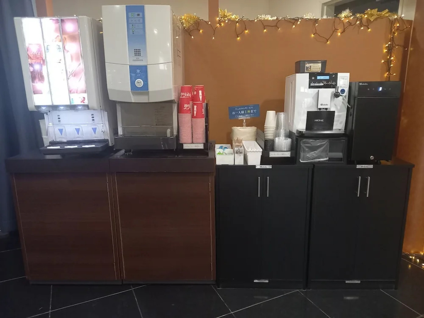 HOTEL C-PLUS - Adults Only