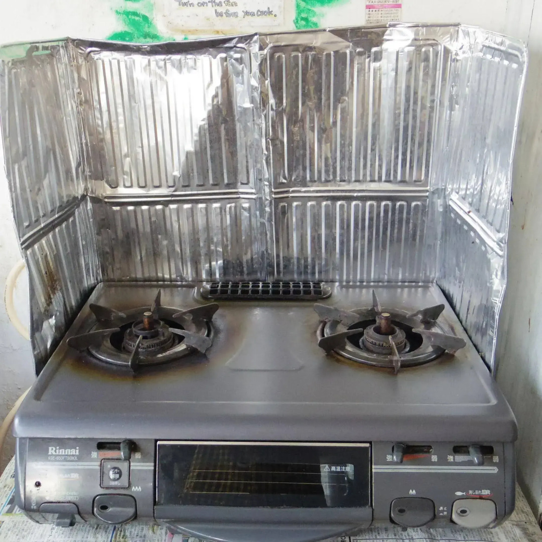 Ise Guest House Kazamiso - Hostel