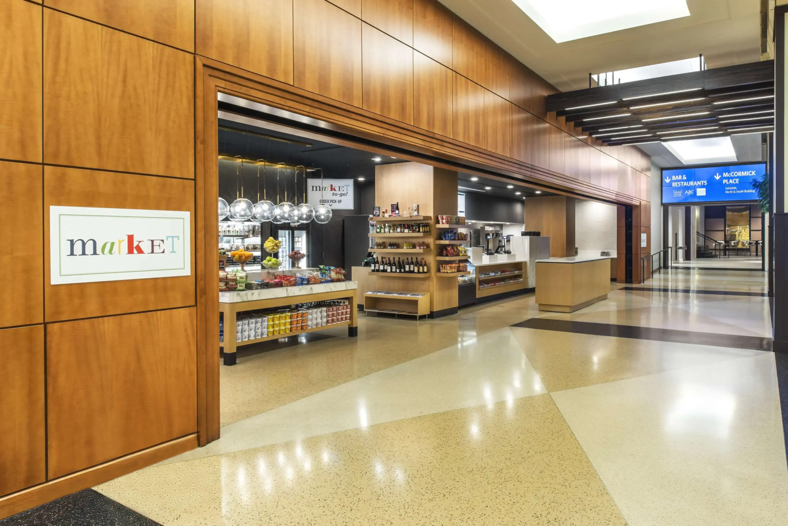 Hyatt Regency McCormick Place Chicago