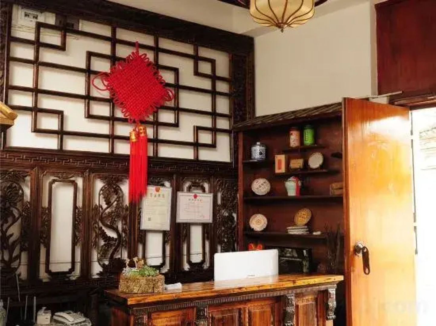 Shanglan Boutique Inn