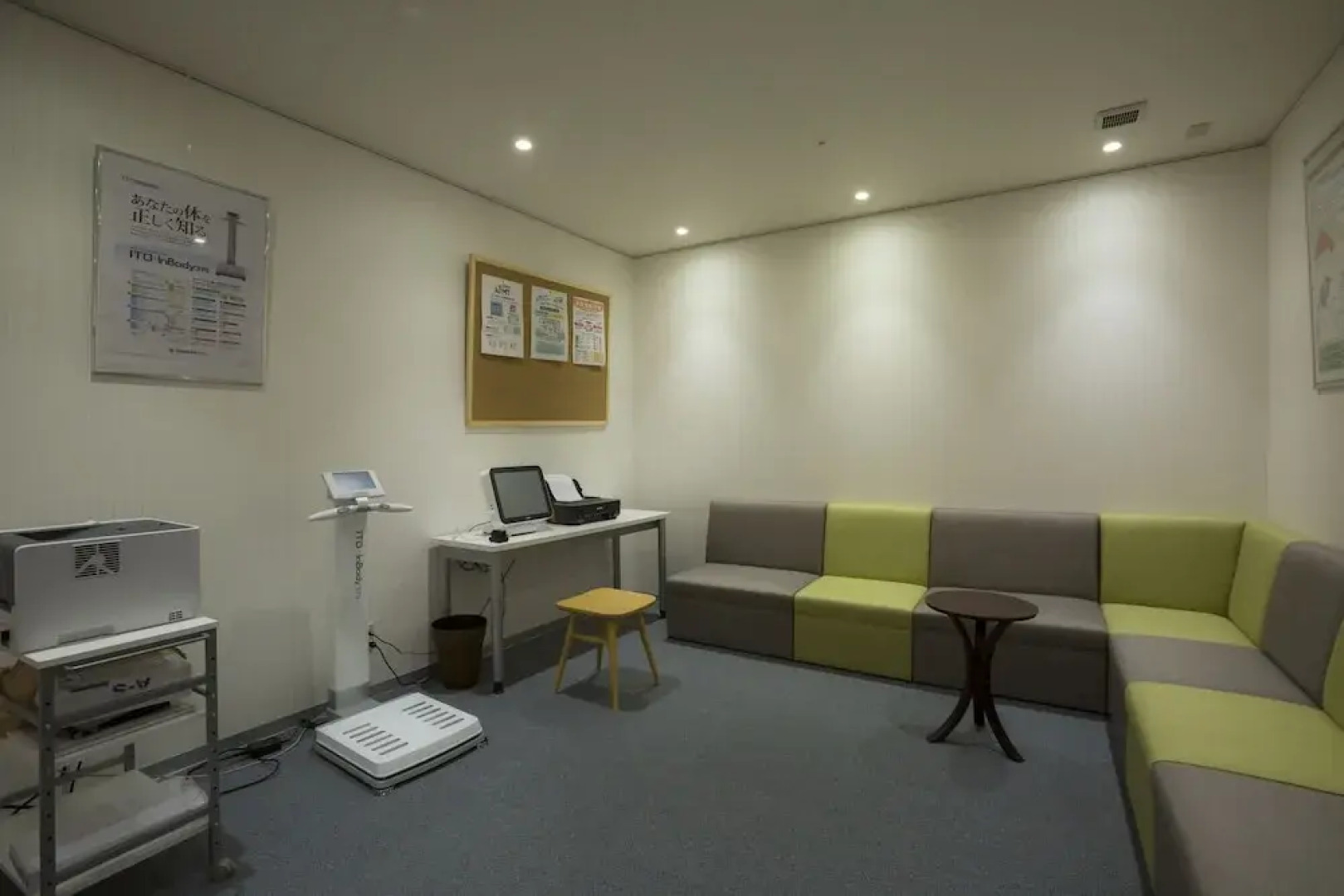 Yamashiro Onsen Midori no Yado Bansyoukaku