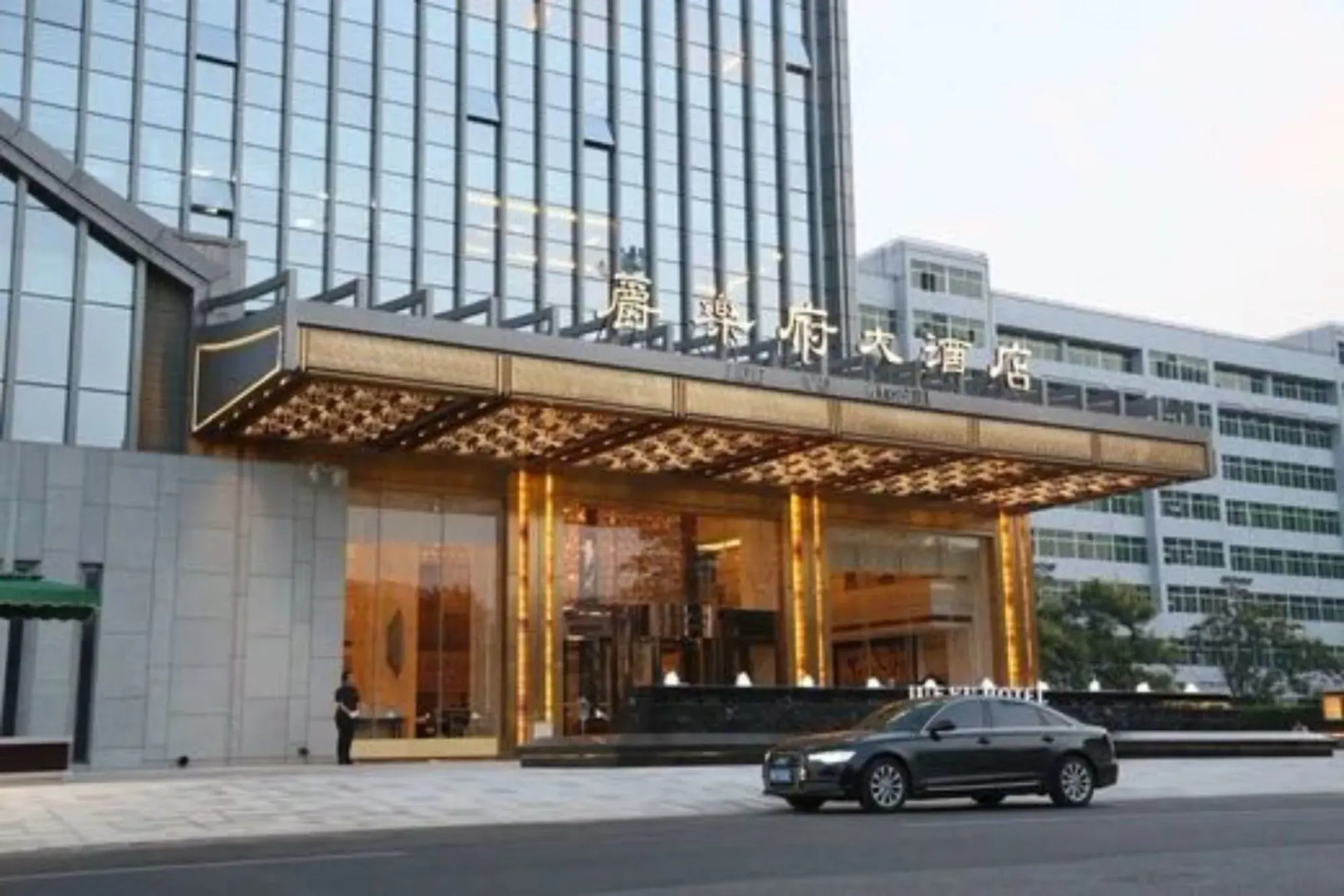 Xi'an Jue Vu Hotel
