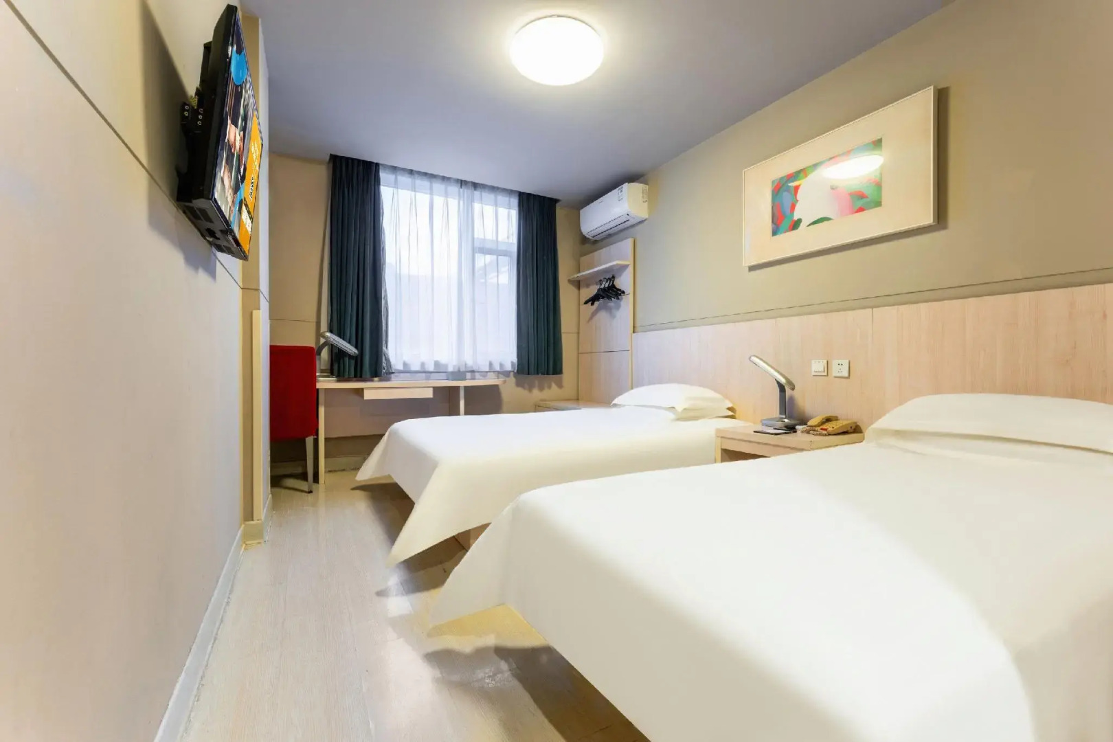 Jinjiang Inn Wuhan Qushuilou