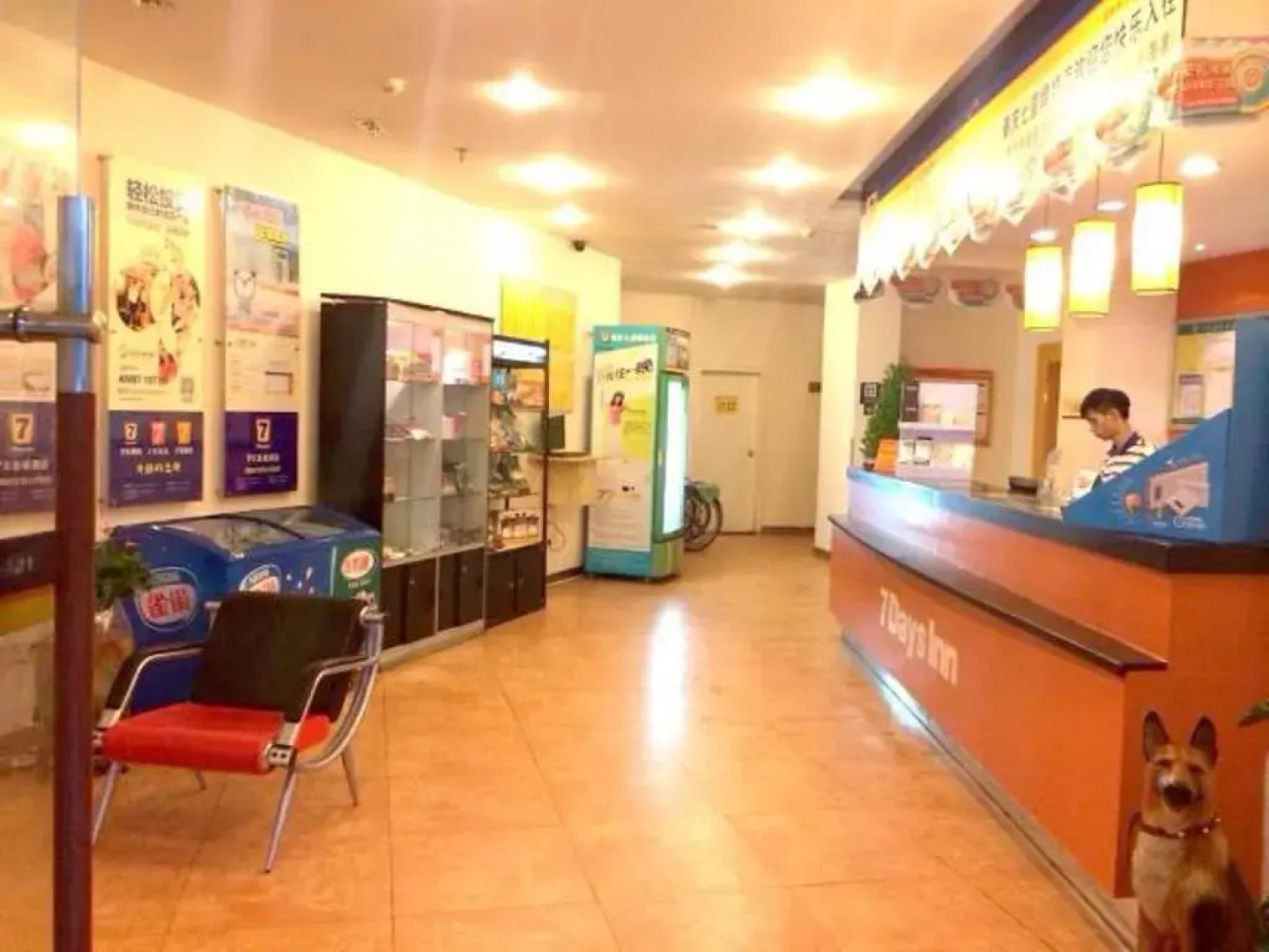 7 Days Inn Zhaoqing Seven Star Memorial Branch