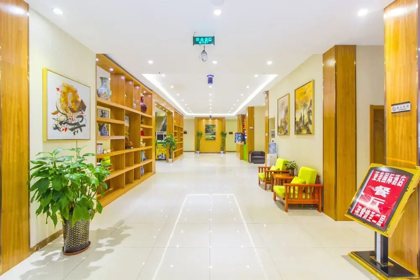 Beijing Ya Mei International Hotel