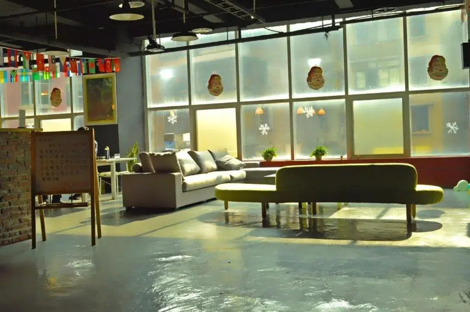 Carefree Island Youth House