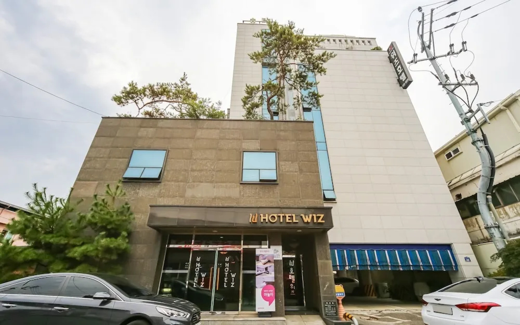 Yeongju Wiz Hotel