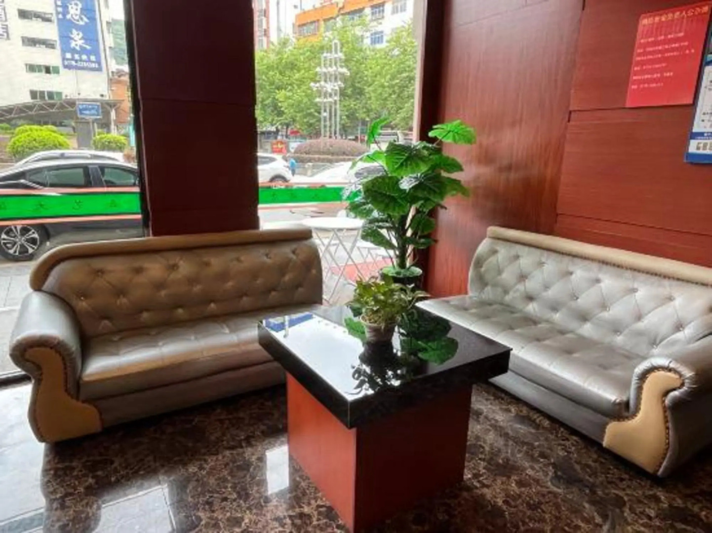 Jiayi Hotel