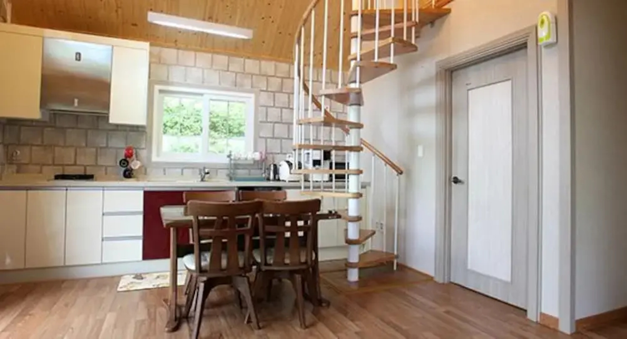 Yangpyeong Gawon Villa Pension