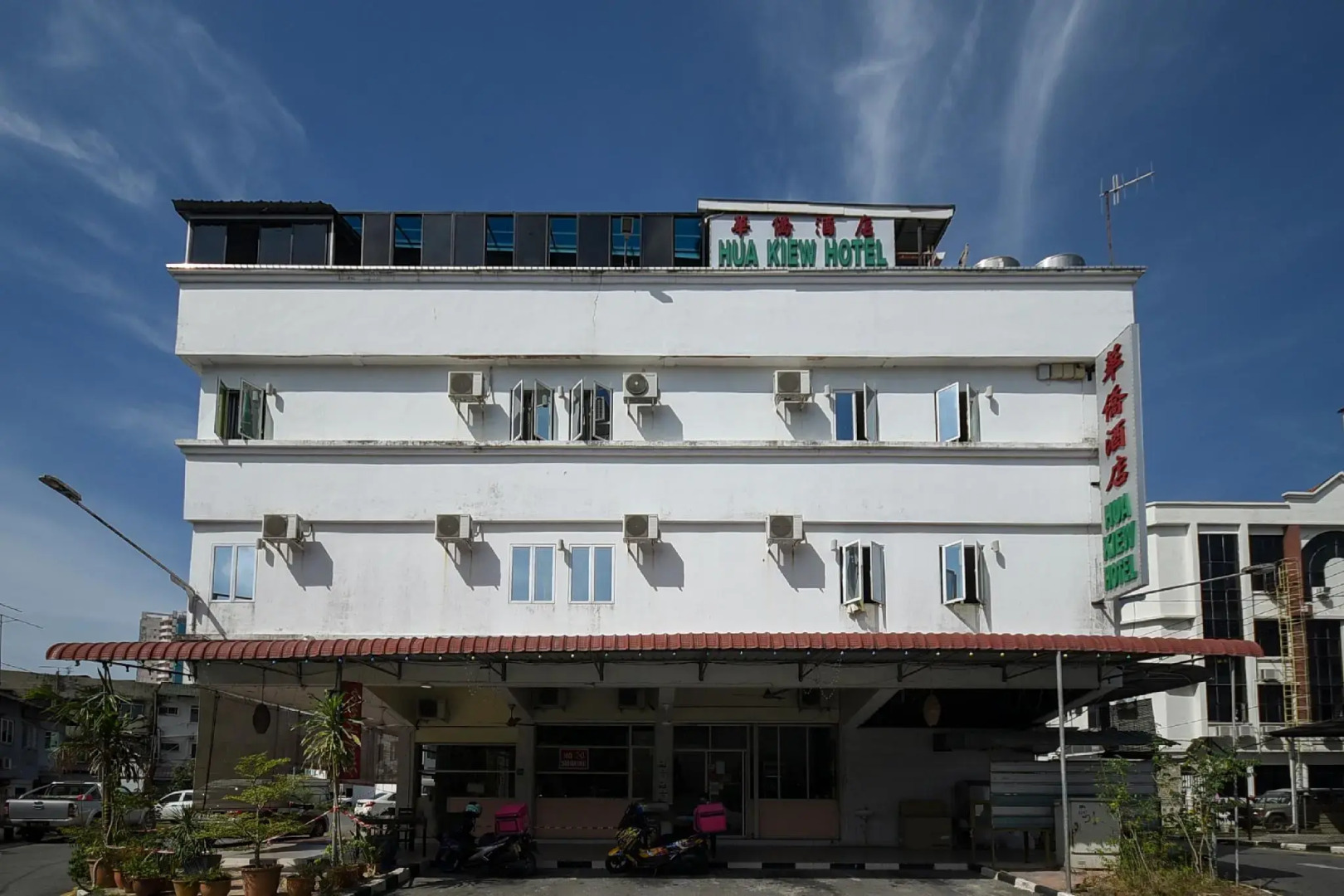 OYO 90219 Hua Kiew Hotel