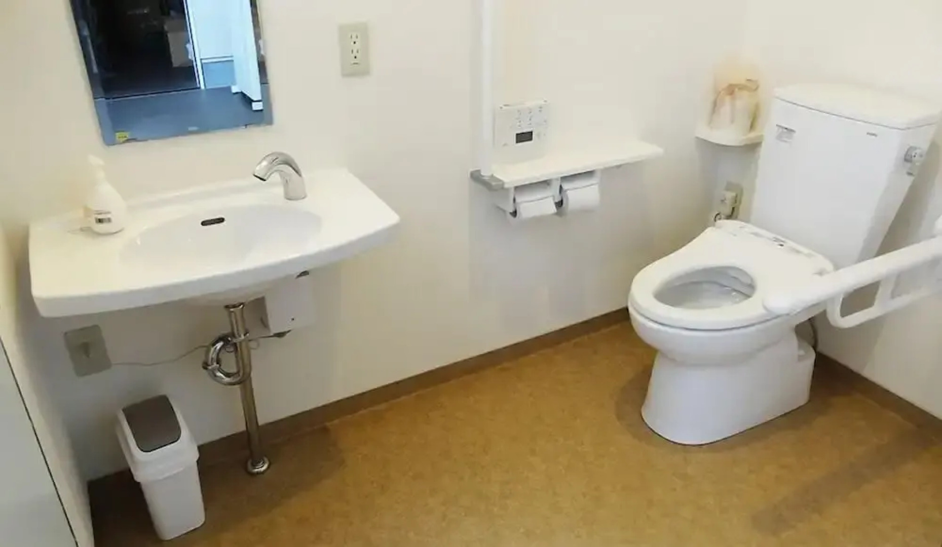 Family Lodge Hatagoya Niihama