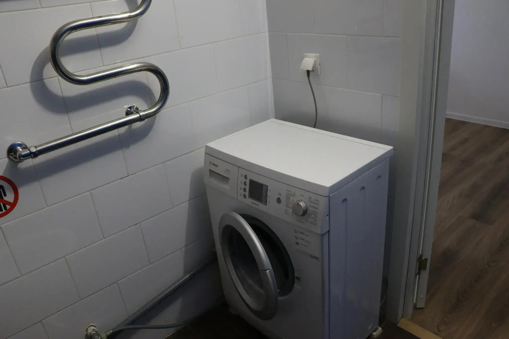 Студия в Новых Ватутинках