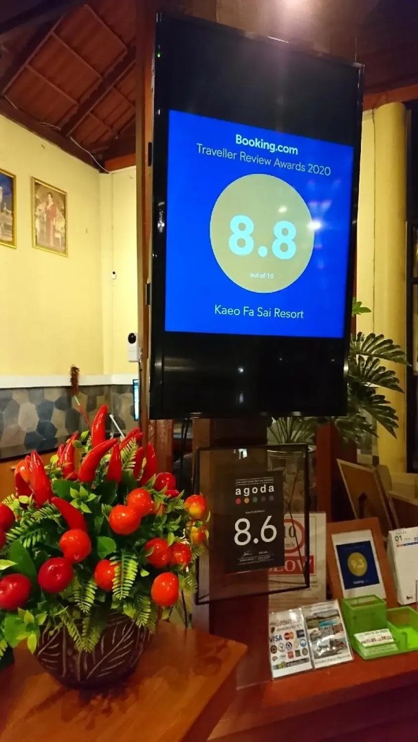 Kaeo Fa Sai Resort