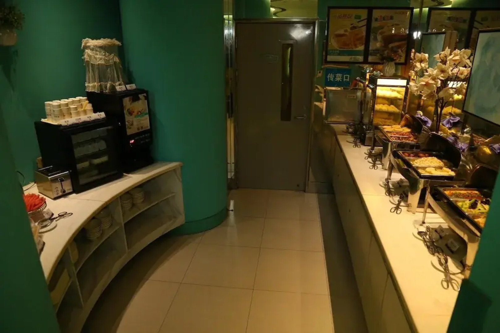 Jinjiang Inn Taiyuan Fuxi Street