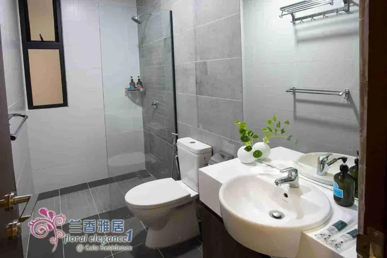 Floral Elegance1 @ Galacity