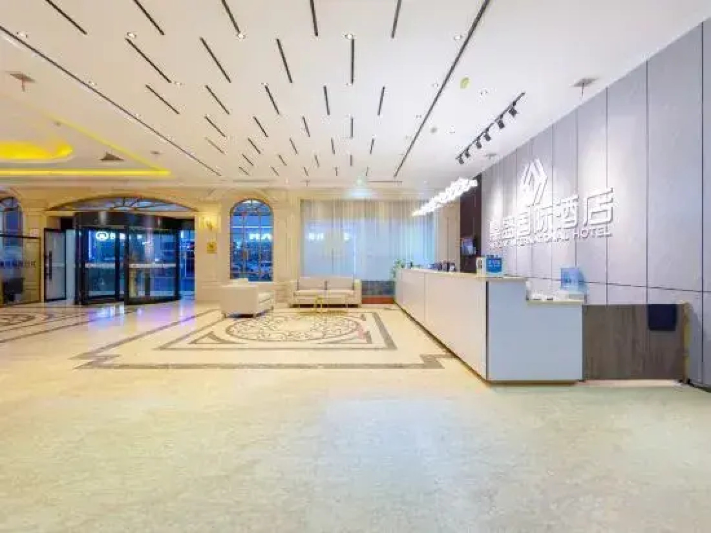 Dingsheng International Hotel