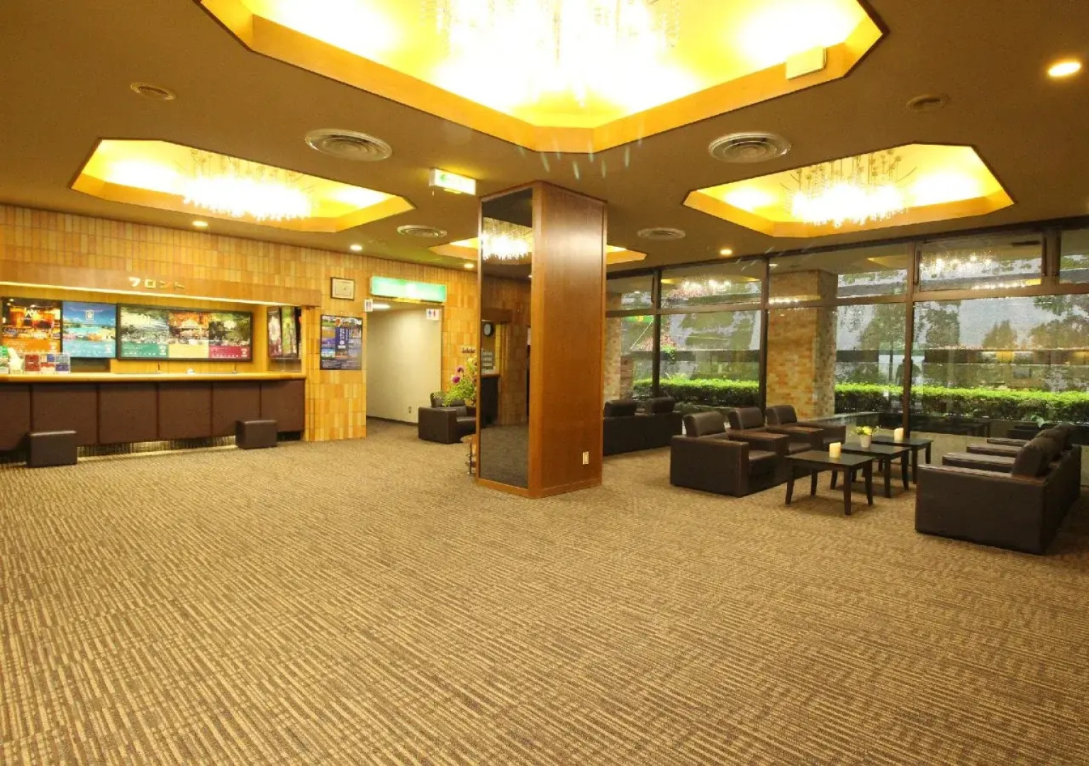 Hotel Wellness Suzukaji