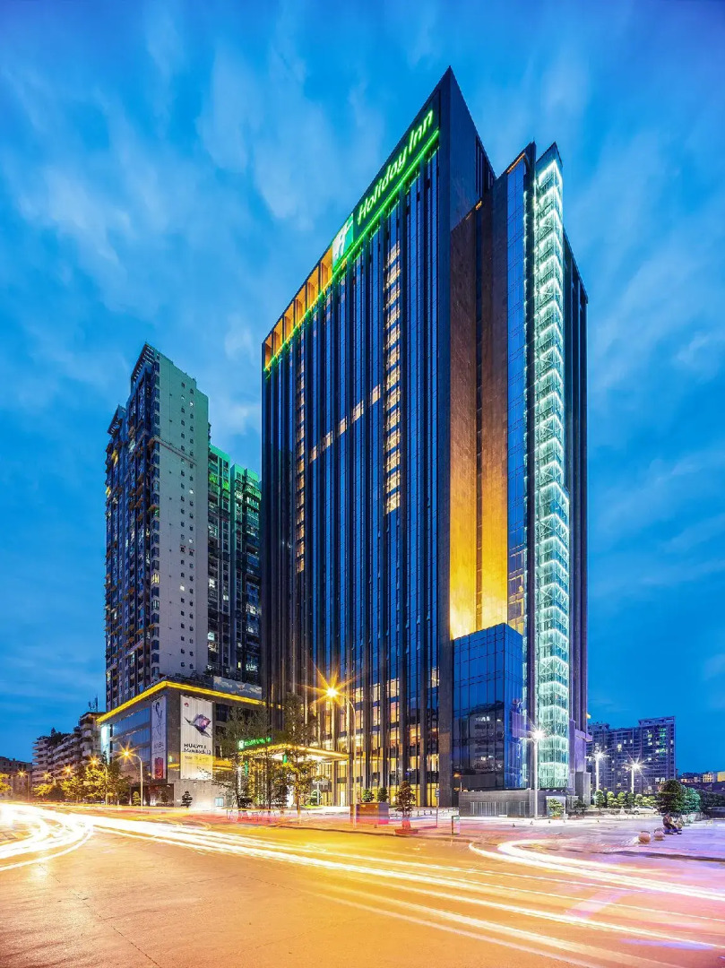 Holiday Inn Neijiang Riverside by IHG