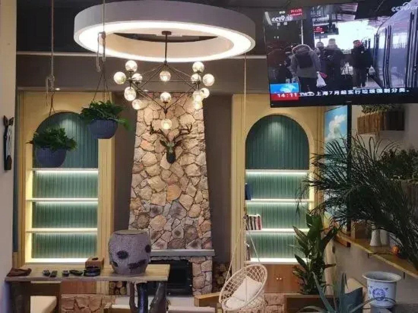 Pushuli Meixue Hostel