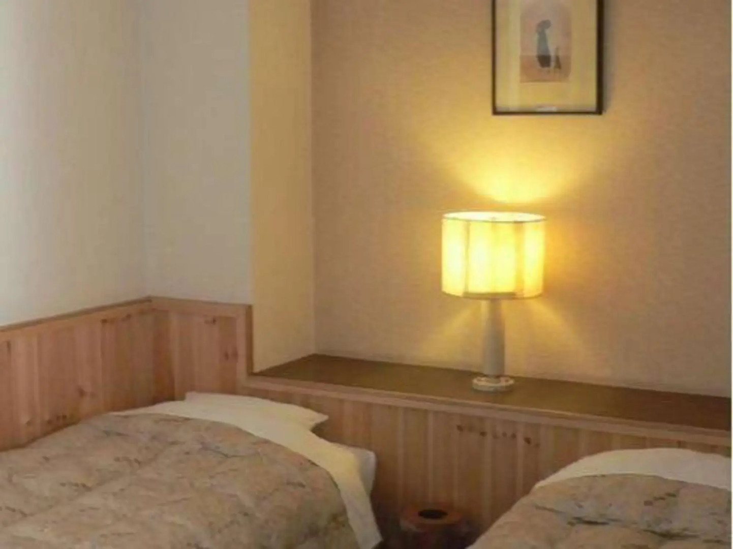 Kaigarabushi no Sato Ryofuan