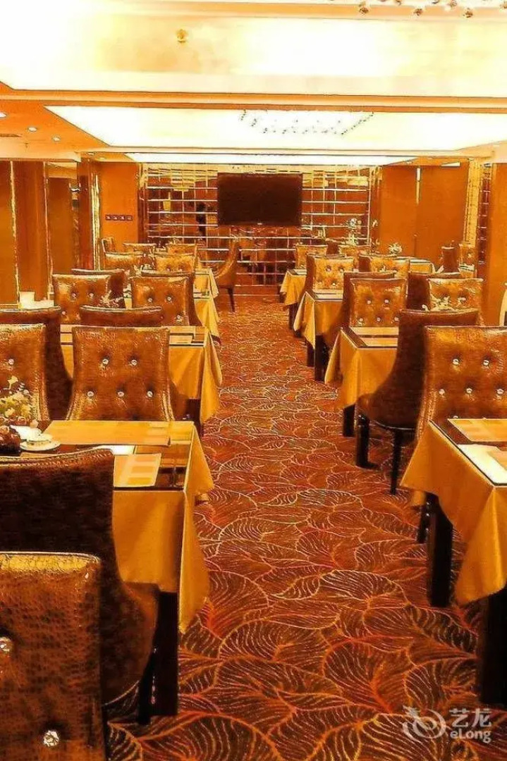 Tianze Haiyun Hotel - Yinchuan