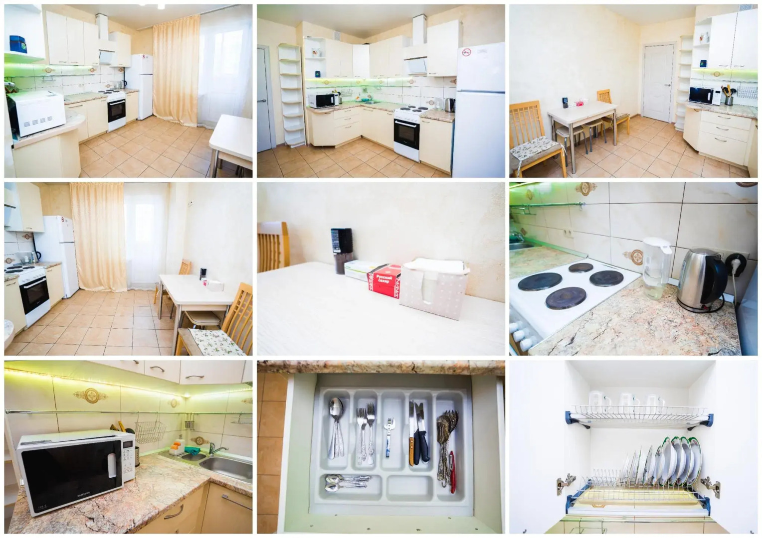 Апартаменты Атлант на Ленинском проспекте, д. 124 Б