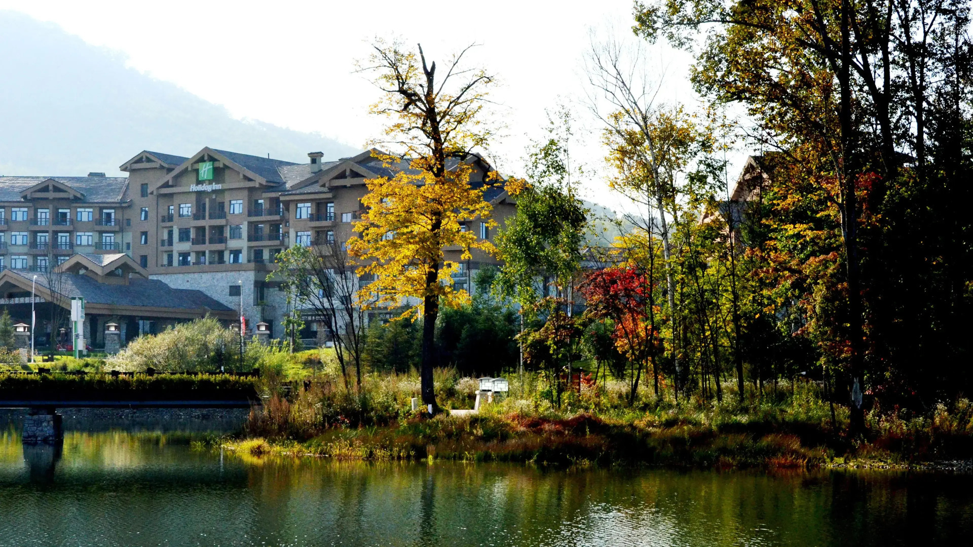 Holiday Inn Changbaishan Suites