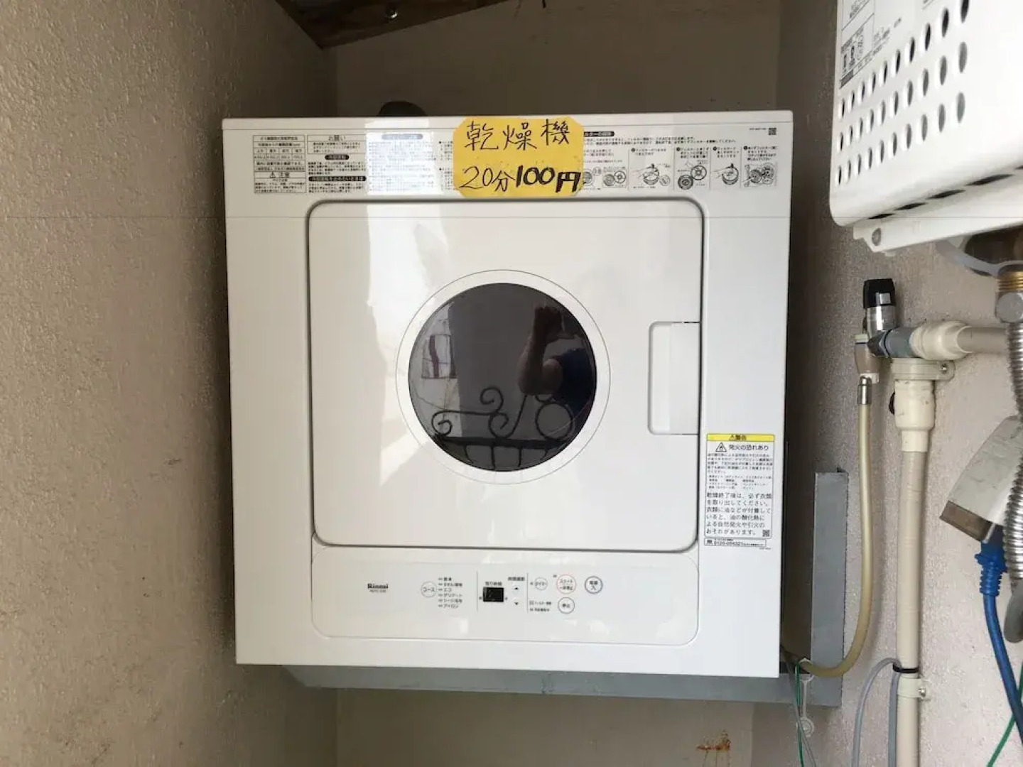 Guest House Unity - Hostel