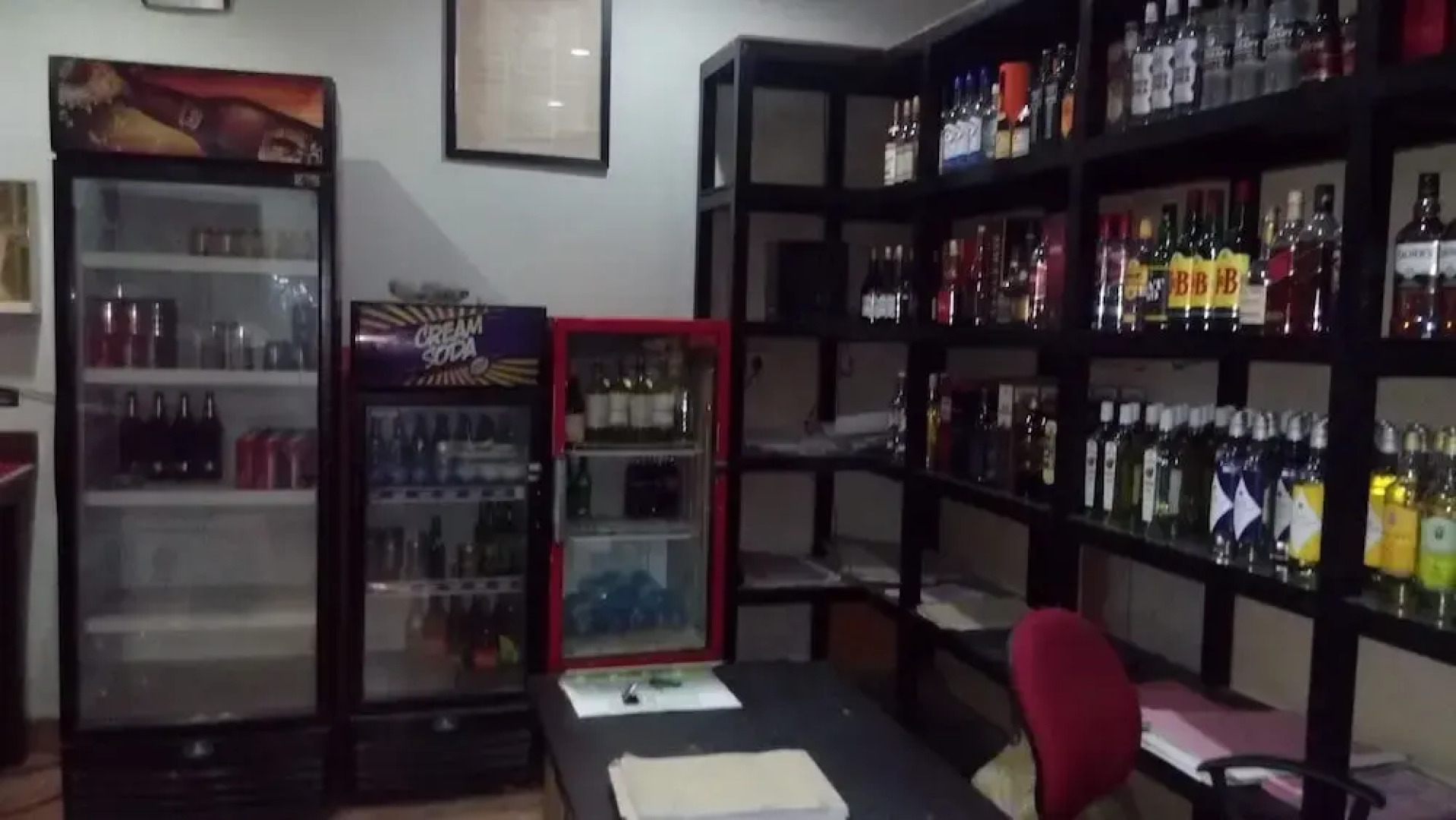 Sarathchandra Tourist Guest House