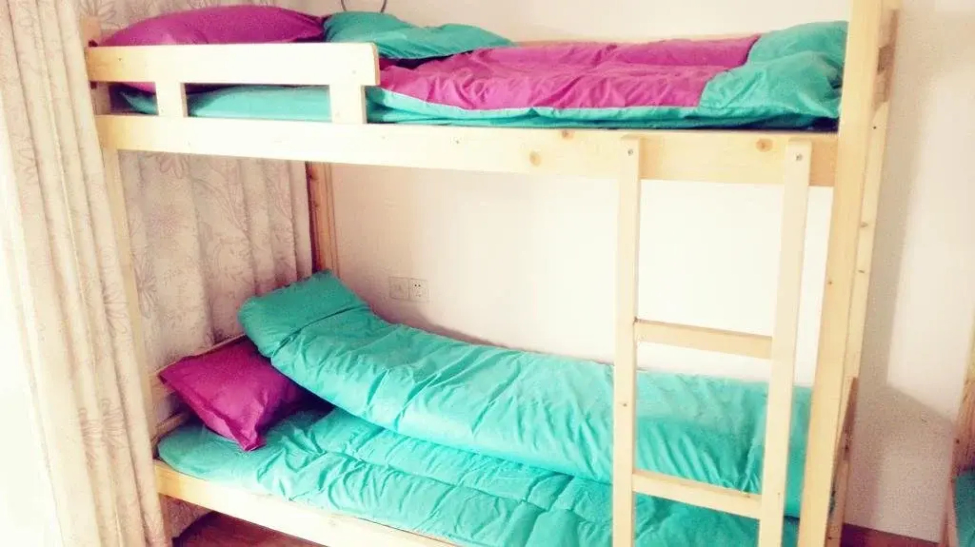 Mengguigu Youth Hostel