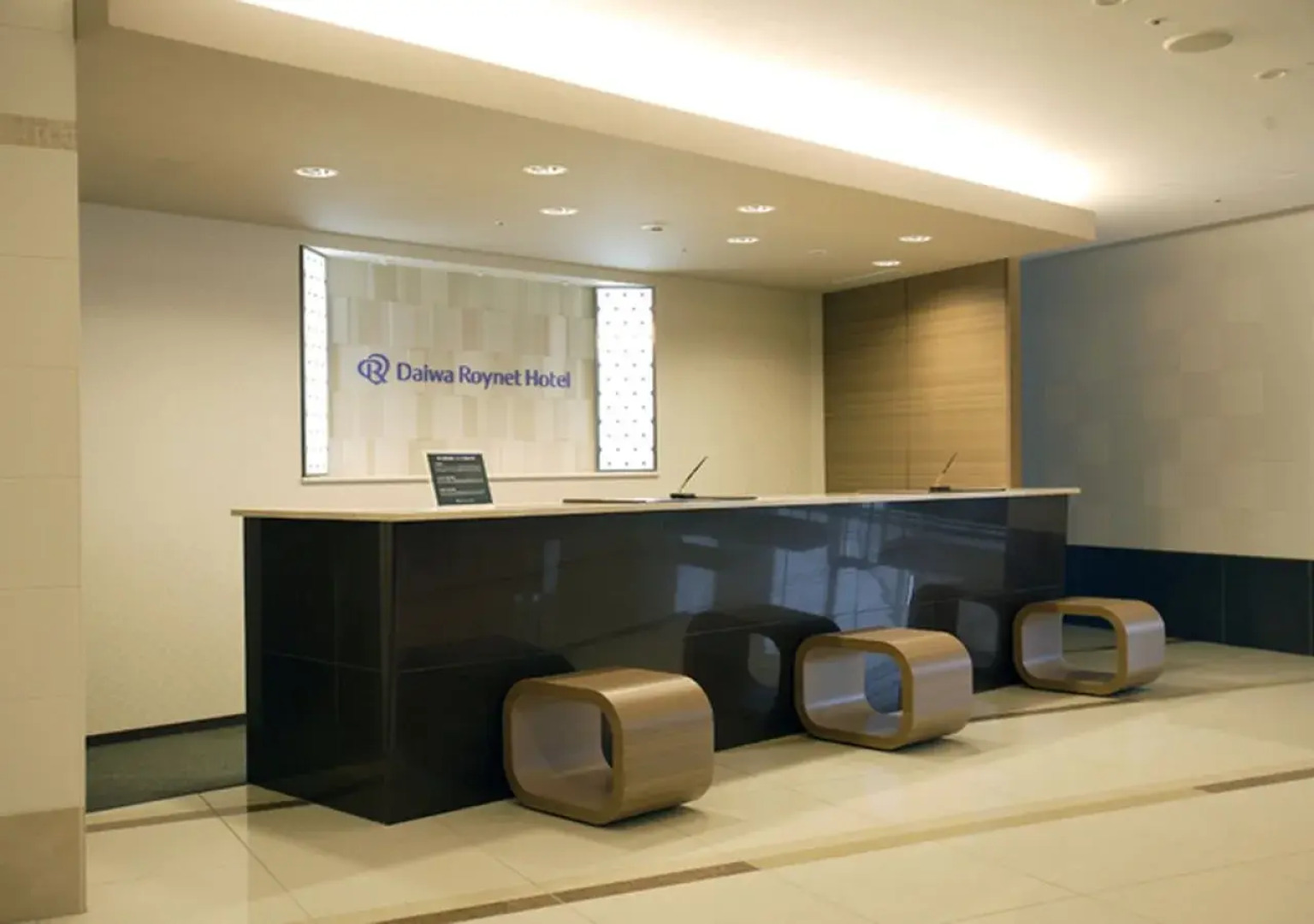 Daiwa Roynet Hotel Tsukuba