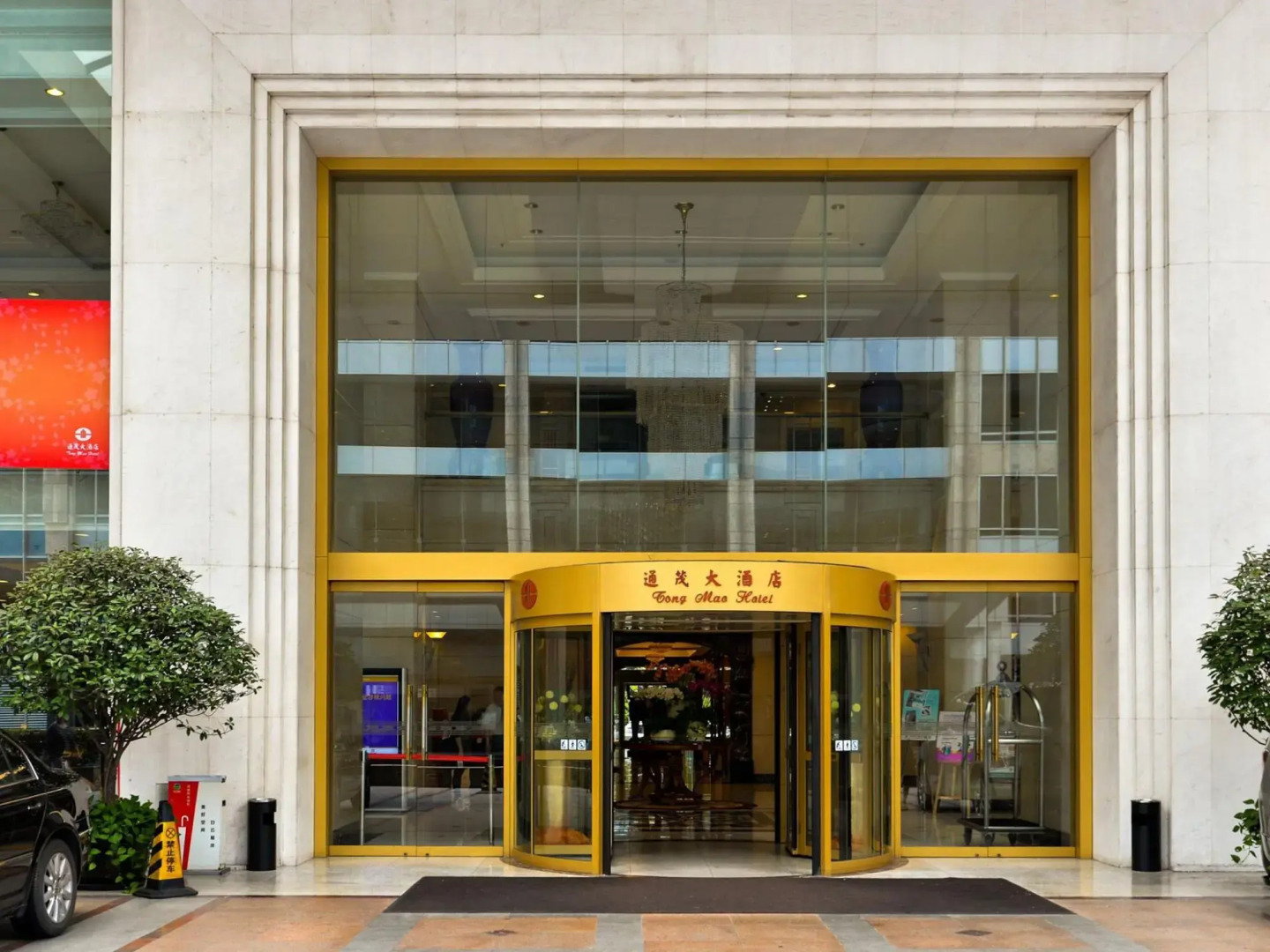 Luxemon Hotel（Pudong Shanghai）