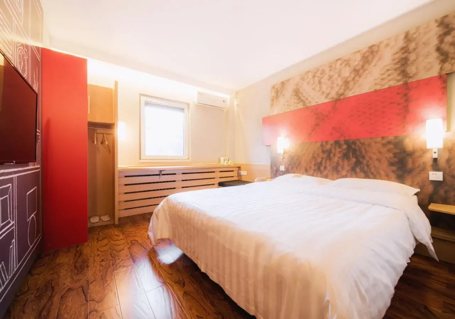 Ibis Beijing Dongdaqiao