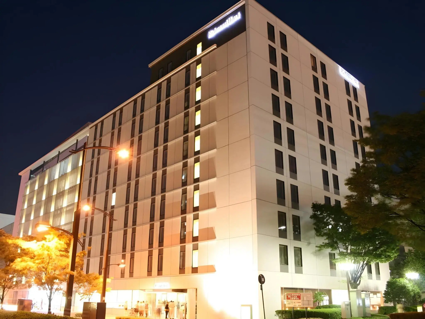 Richmond Hotel Fukushima Ekimae