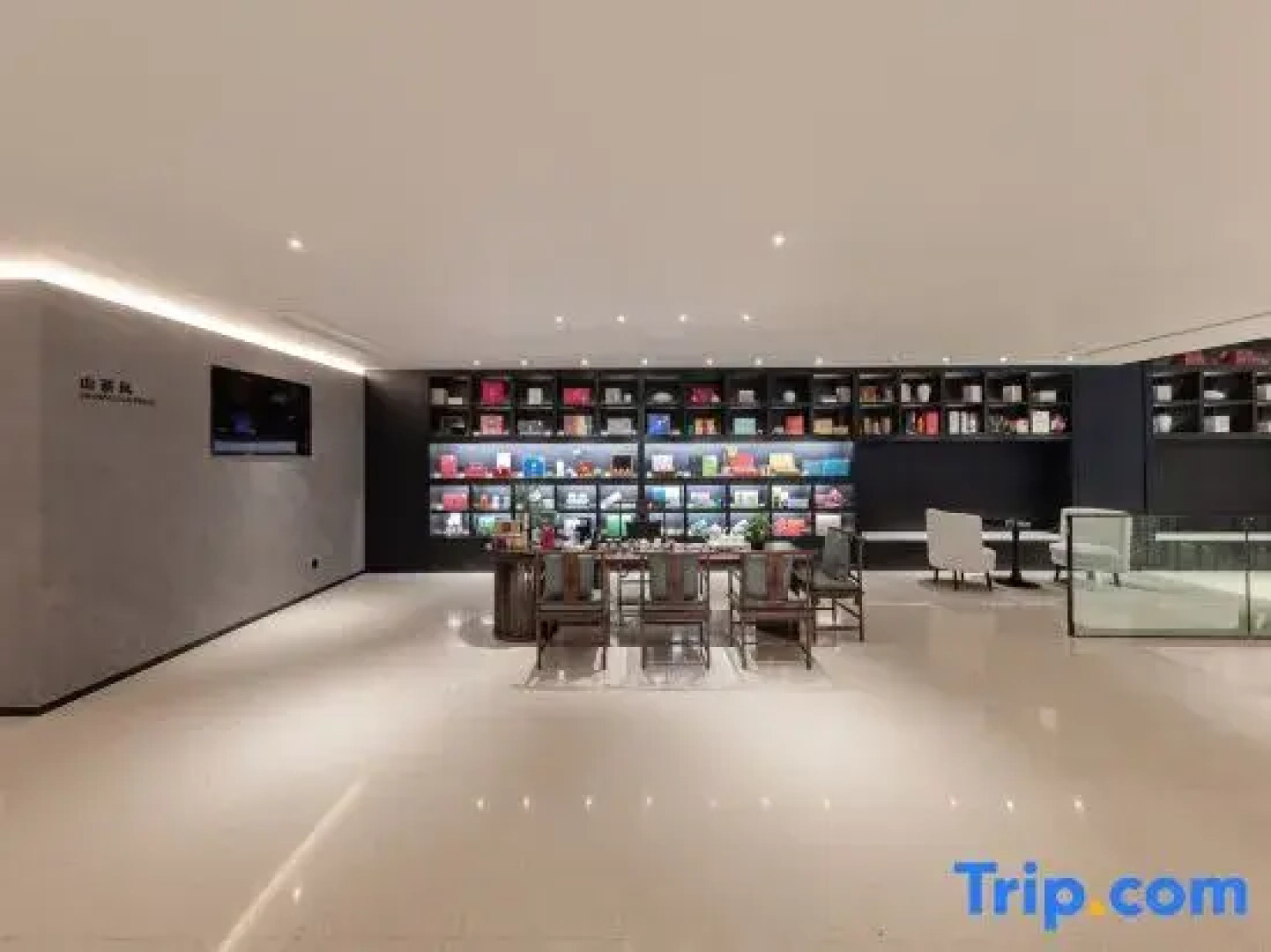 Yihe International Hotel